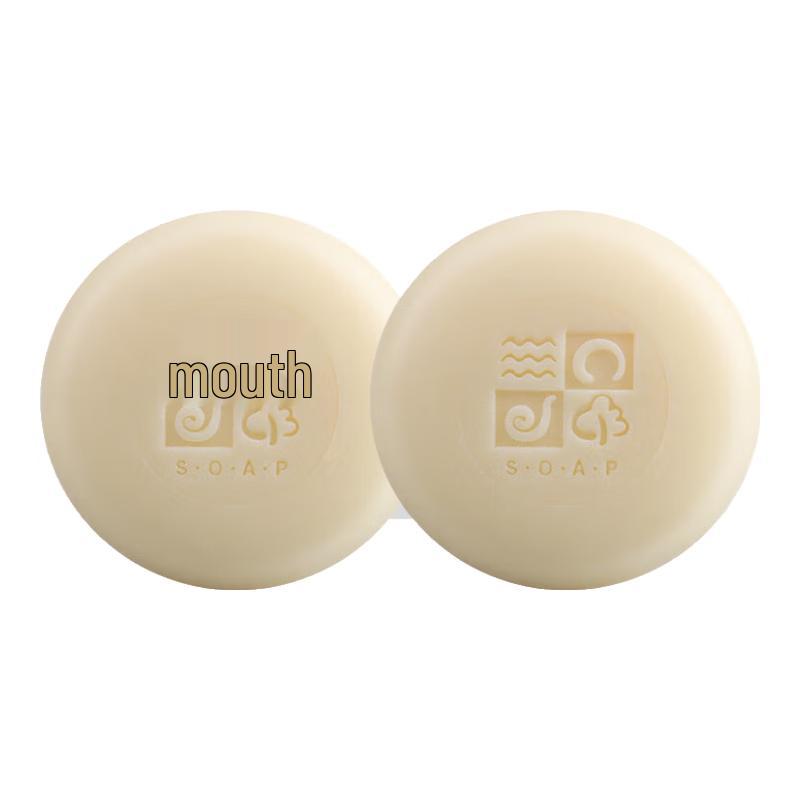 Hibiscus Moisturizing Sea Salt Soap
Hibiscus Moisturizing Sea Salt Soap