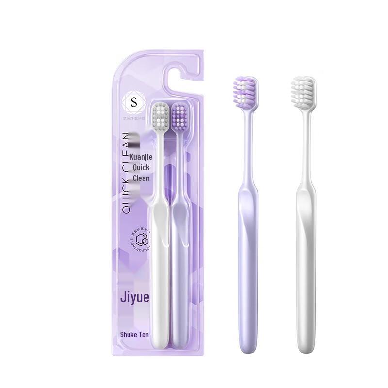 Saky Adult Toothbrush Series
Saky Adult Toothbrush Series