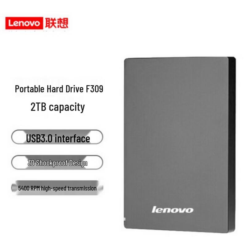 Lenovo F309 2TB USB 3.0 Portable Hard Drive
Lenovo F309 2TB USB 3.0 Portable Hard Drive