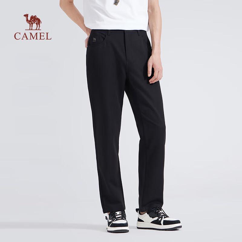 CAMEL Men s Skin-Friendly Woven Casual Trousers 38
CAMEL Men s Skin-Friendly Woven Casual Trousers 38