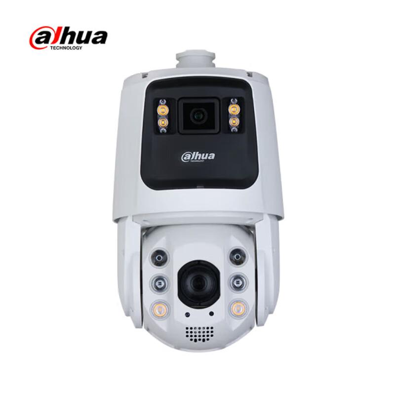 Dahua 4MP Outdoor PTZ Dual-Lens Security Camera
Dahua 4MP Outdoor PTZ Dual-Lens Security Camera