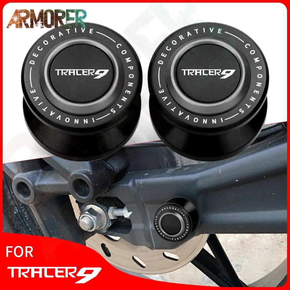 Для YAMAHA TRACER 9GT TRACER 9 GT TRACER9 GT 2022 2023 аксессуары для мотоциклов алюминиевые катушки маятника подставка винты слайдер
Для YAMAHA TRACER 9GT TRACER 9 GT TRACER9 GT 2022 2023 аксессуары для мотоциклов алюминиевые катушки маятника подставка винты слайдер