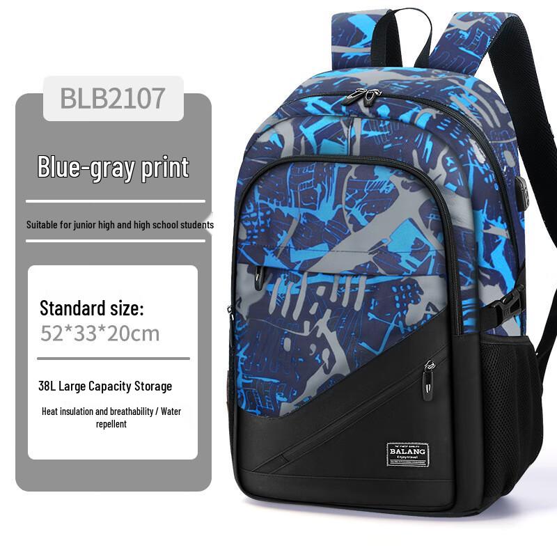 miflame Balang Men s Student Backpack Extra Large
miflame Balang Men s Student Backpack Extra Large