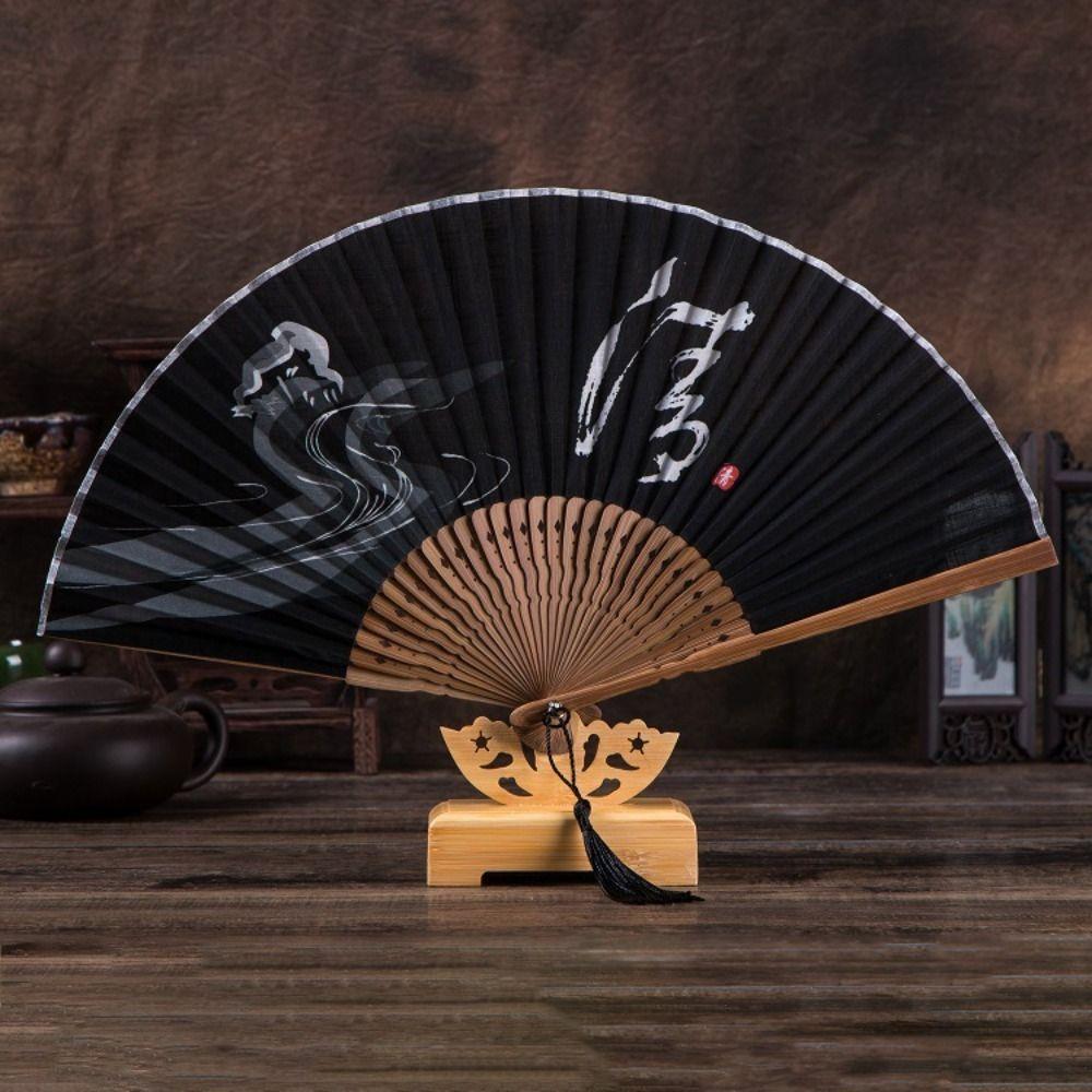 Handheld Chinese Style Folding Fan Retro Bamboo Fan Art Hand Fans Summer Cooling Fan Home Decor
Handheld Chinese Style Folding Fan Retro Bamboo Fan Art Hand Fans Summer Cooling Fan Home Decor