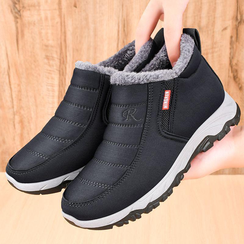 Жіночі водонепроникні нековзні зимові чоботи - Теплі на вельветовій підкладці, на плоскій підошві, середнього віку та короткі Size 40
Жіночі водонепроникні нековзні зимові чоботи - Теплі на вельветовій підкладці, на плоскій підошві, середнього віку та короткі Size 40