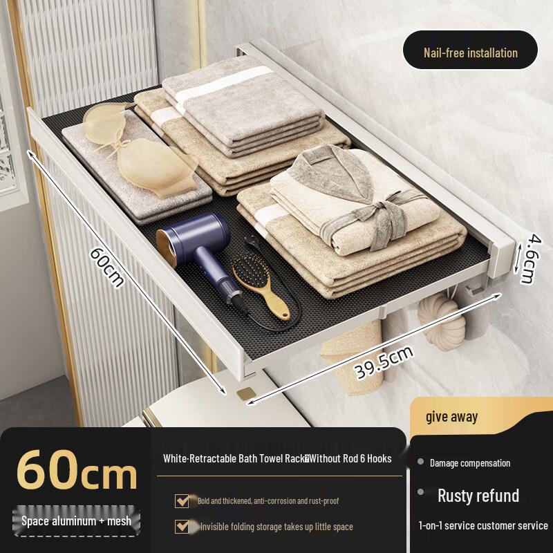 Handon Foldable & Telescopic Bathroom Towel Rack
Handon Foldable & Telescopic Bathroom Towel Rack