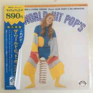 LP Record ALAN CADDY HIS ORCHESTRA BILL TA World Hit Pops DR0022 MY PACK 1972 Japan Pop Used
LP Record ALAN CADDY HIS ORCHESTRA BILL TA World Hit Pops DR0022 MY PACK 1972 Japan Pop Used
