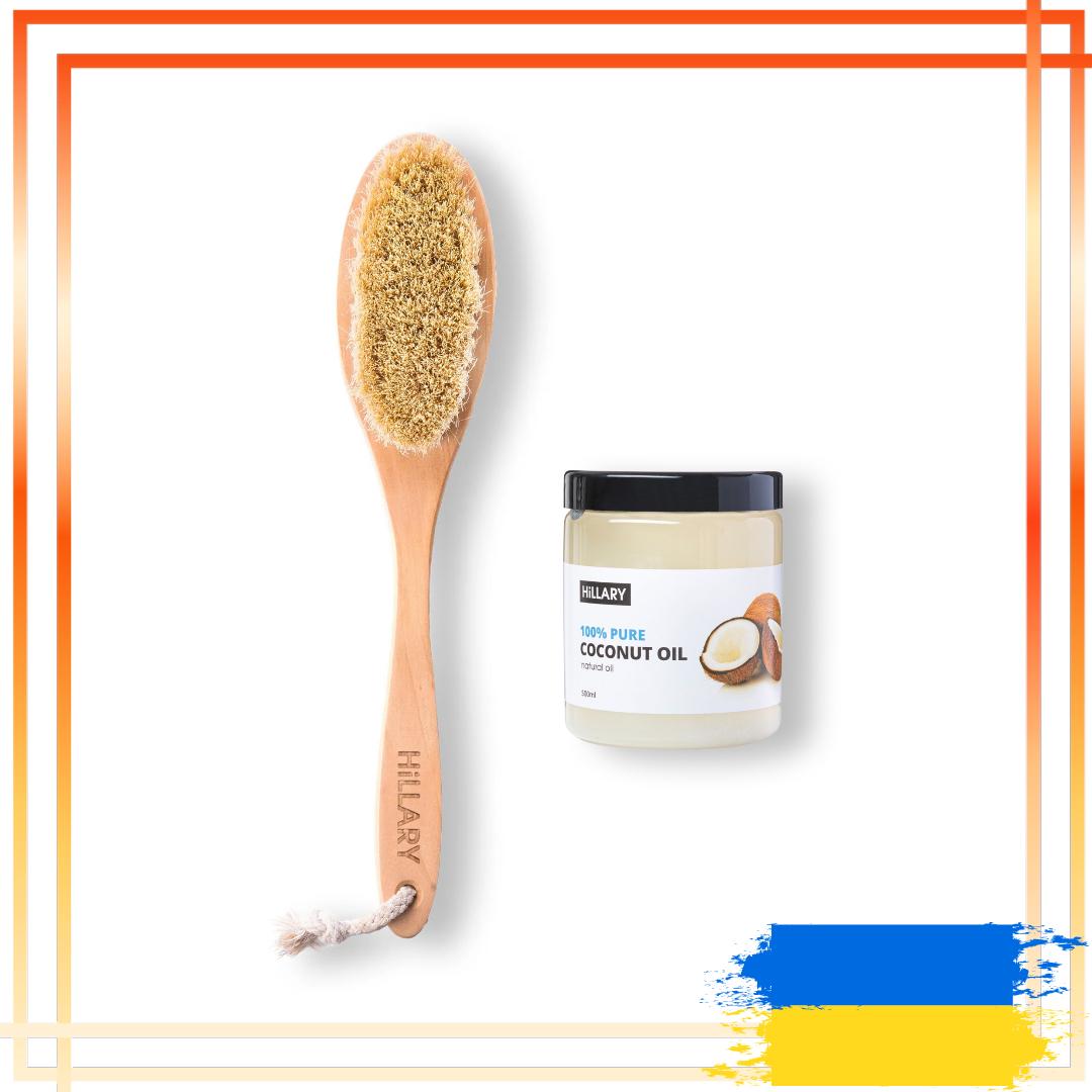 Набір: Щітка для сухого масажу і Рафінована кокосова олія Hillary 100% Pure Coconut Oil, 500 мл
Набір: Щітка для сухого масажу і Рафінована кокосова олія Hillary 100% Pure Coconut Oil, 500 мл