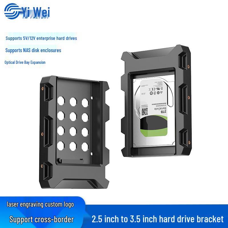 Кронштейн-адаптер для жесткого диска/SSD SATA для отсека 2,5-3,5 дюйма
Кронштейн-адаптер для жесткого диска/SSD SATA для отсека 2,5-3,5 дюйма