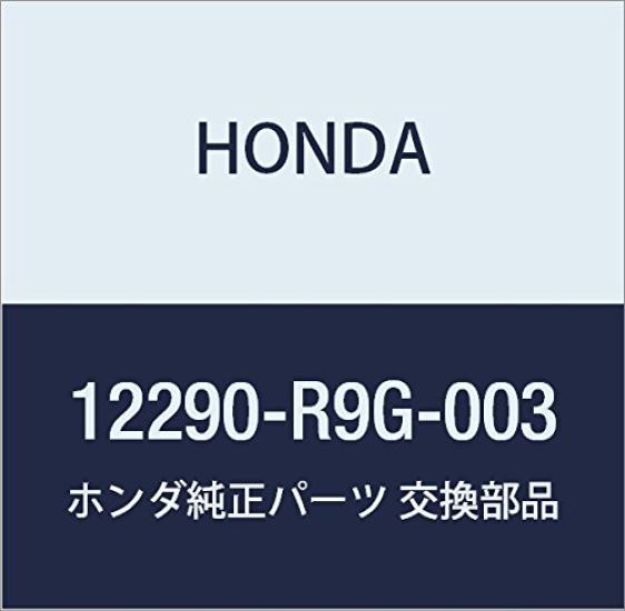 Genuine Honda Spark Plug Part Number (ILZKR7B8S) 12290-R9G-003
Genuine Honda Spark Plug Part Number (ILZKR7B8S) 12290-R9G-003