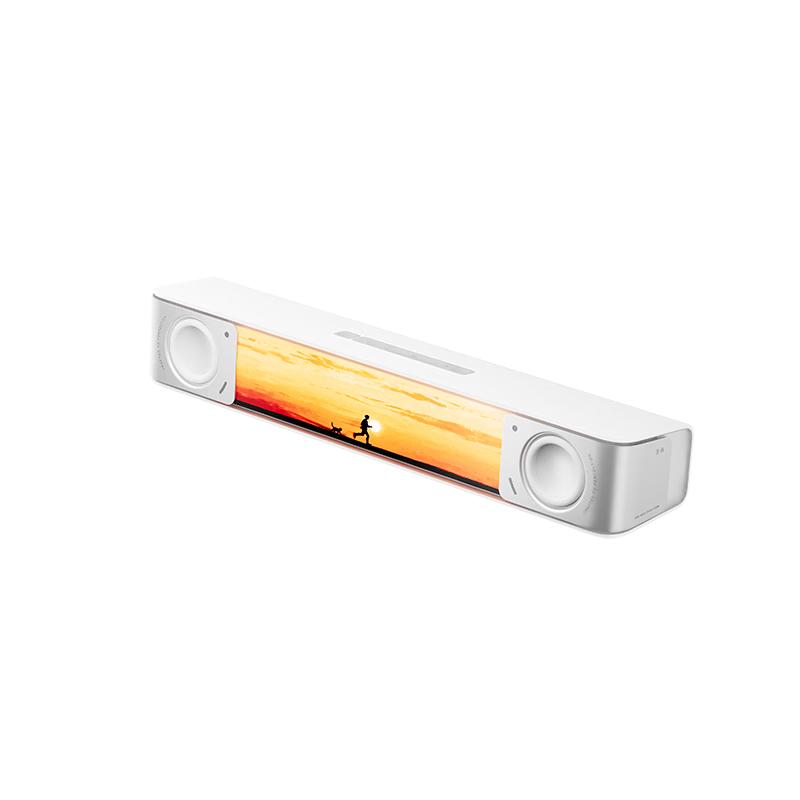 EDIFIER Melo Bar Desktop Bluetooth Speaker with Ambient Lighting (CN version)
EDIFIER Melo Bar Desktop Bluetooth Speaker with Ambient Lighting (CN version)