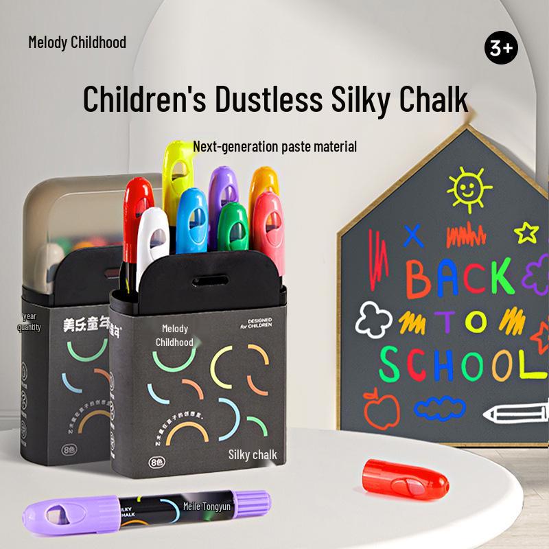 Milo Silky Dustless Colored Chalk for Kids - Washable Blackboard Drawing Pens for Home & Kindergarten.
Milo Silky Dustless Colored Chalk for Kids - Washable Blackboard Drawing Pens for Home & Kindergarten.