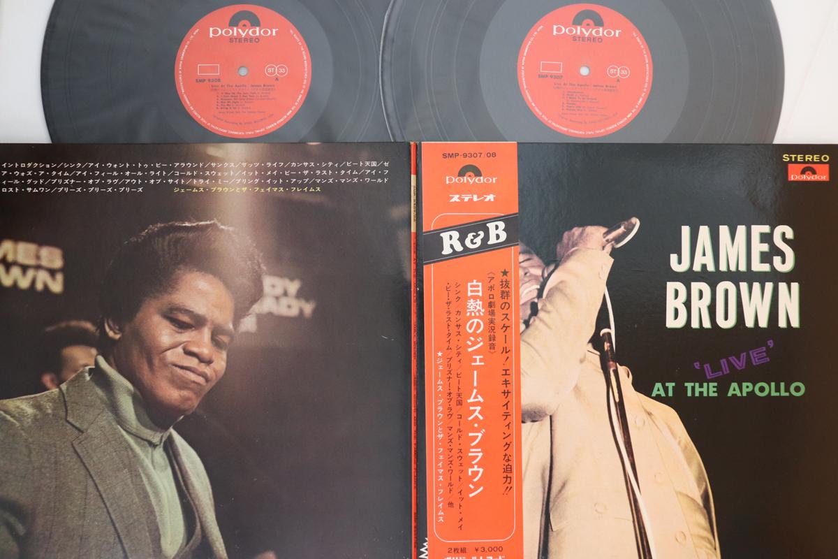 LP Пластинка ДЖЕЙМС БРАУН - Live At The Apollo MP93078 POLYDOR 1969 Япония Оби Соул/Фанк Б/У
LP Пластинка ДЖЕЙМС БРАУН - Live At The Apollo MP93078 POLYDOR 1969 Япония Оби Соул/Фанк Б/У