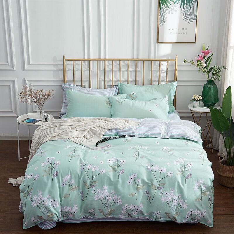 PLOVER Pure Cotton 4-Piece Bedding Set
PLOVER Pure Cotton 4-Piece Bedding Set