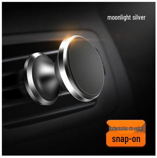 Универсальный магнитный держатель для телефона в автомобиль для воздуховодов - Прочная кросс-бордерная конструкция
Универсальный магнитный держатель для телефона в автомобиль для воздуховодов - Прочная кросс-бордерная конструкция