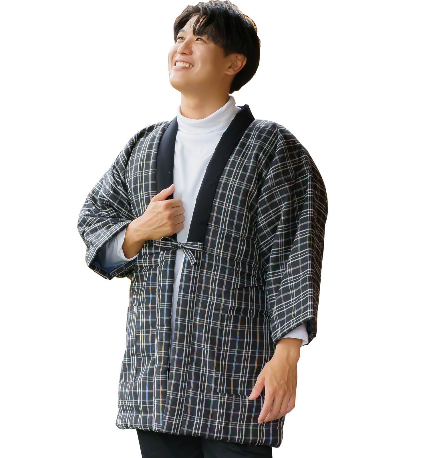 Yurakuan Kurume Hanten Men s Cotton-Filled Jacket, Made in Japan, Large Sizes (LL), with Cotton Filling (A, LL)
Yurakuan Kurume Hanten Men s Cotton-Filled Jacket, Made in Japan, Large Sizes (LL), with Cotton Filling (A, LL)