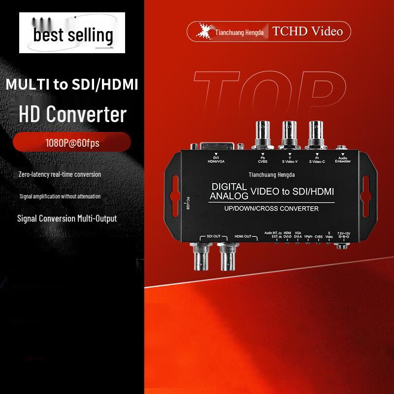 Multi to SDI HDMI Video Converter
Multi to SDI HDMI Video Converter