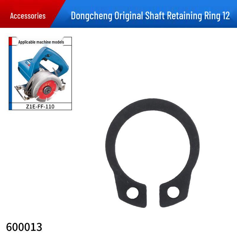 Dongcheng Marble Cutter Z1E-FF-110: Original Accessories - Rotor, Stator, Carbon Brush, Switch, Gear, Pressure Plate.
Dongcheng Marble Cutter Z1E-FF-110: Original Accessories - Rotor, Stator, Carbon Brush, Switch, Gear, Pressure Plate.