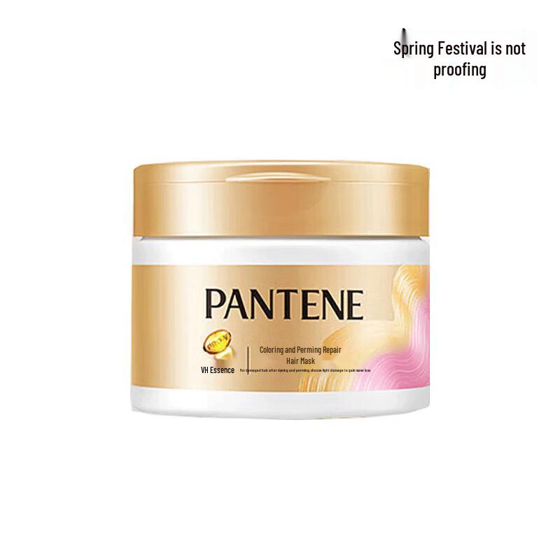 VS Sassoon Nourishing Anti-Frizz Hair Care Set
VS Sassoon Nourishing Anti-Frizz Hair Care Set