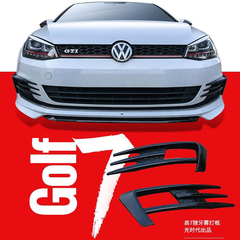 Golf7Декоративная рамка противотуманных фар Декоративная крышка Установка в один клик без разборки и замены за несколько секундGTIHigh7Модификация
Golf7Декоративная рамка противотуманных фар Декоративная крышка Установка в один клик без разборки и замены за несколько секундGTIHigh7Модификация