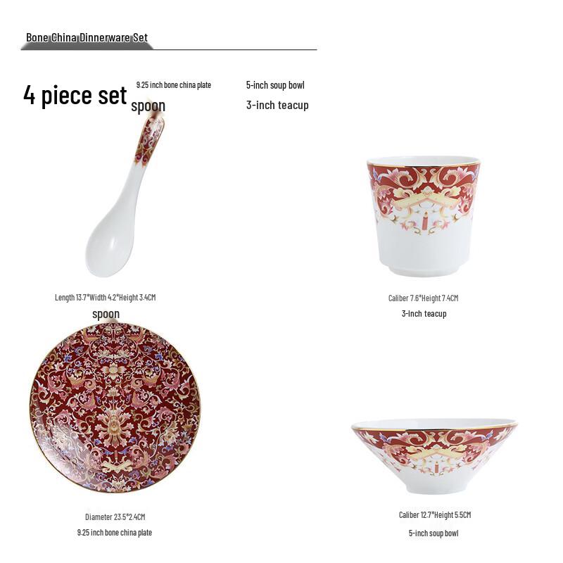 RuHan New Chinese Style Gold Rim Dinnerware Set
RuHan New Chinese Style Gold Rim Dinnerware Set