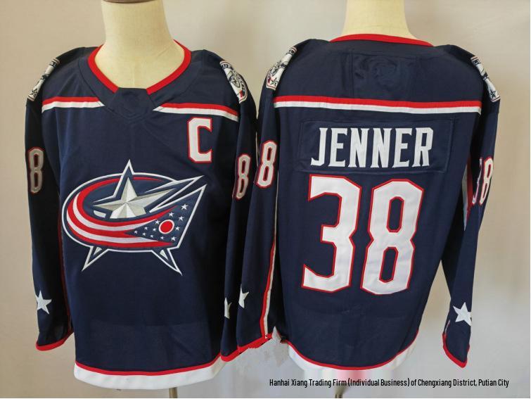 Blue Jackets Ice Hockey Jersey with Numbers 86, 8, and 38 - Embroidered Team Uniform M
Blue Jackets Ice Hockey Jersey with Numbers 86, 8, and 38 - Embroidered Team Uniform M