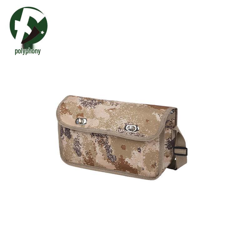 Desert Camouflage Sapper Utility Bag
Desert Camouflage Sapper Utility Bag
