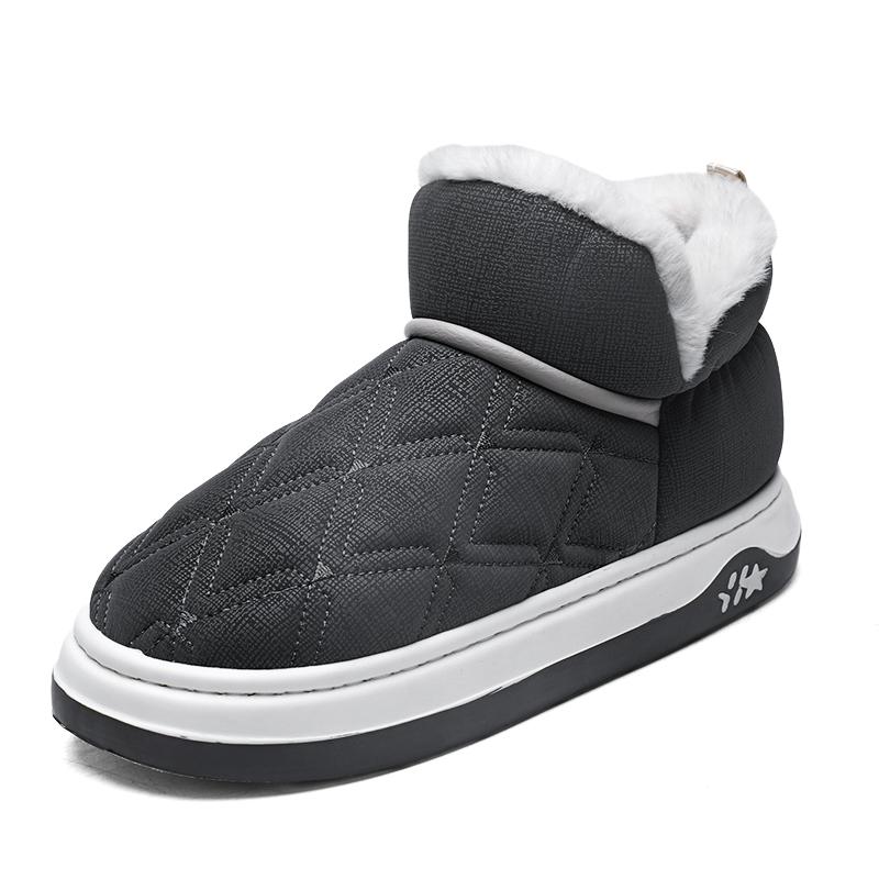 Новые зимние утолщенные бархатные мужские туфли из хлопка с высоким горлом подходят для повседневного использования дома и на улице. Теплая мужская обувь из хлопка. 40-41 темно серый
Новые зимние утолщенные бархатные мужские туфли из хлопка с высоким горлом подходят для повседневного использования дома и на улице. Теплая мужская обувь из хлопка. 40-41 темно серый