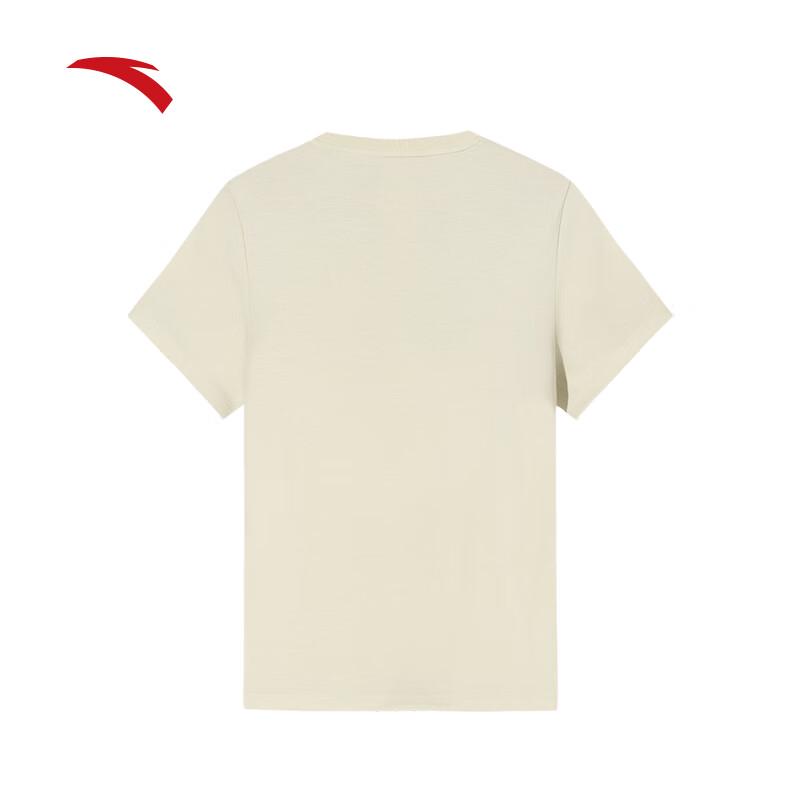 Anta Women s Ice Silk Regular Fit Short Sleeve T-Shirt L
Anta Women s Ice Silk Regular Fit Short Sleeve T-Shirt L