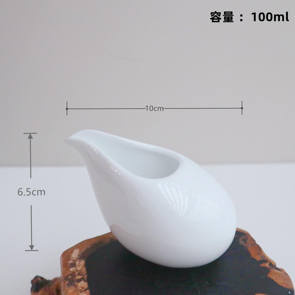 Handleless Sauce Jug White Ceramic Bowl Sauce Dish Milk Jugs Sauce Cup Snack Bowls Dinner Plates Seasoning Dish Gravy Boats
Handleless Sauce Jug White Ceramic Bowl Sauce Dish Milk Jugs Sauce Cup Snack Bowls Dinner Plates Seasoning Dish Gravy Boats