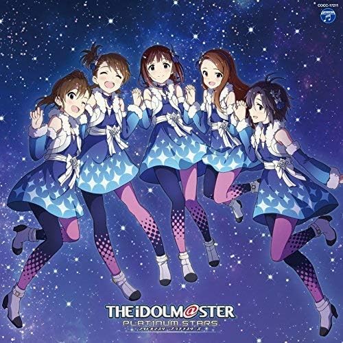CD АНИМЕ, IDOLMASTER - IDOLM@STER PLATINUM MASTER 01 Mirac COCC17211 Япония ОбиАниме/Игра Б/у
CD АНИМЕ, IDOLMASTER - IDOLM@STER PLATINUM MASTER 01 Mirac COCC17211 Япония ОбиАниме/Игра Б/у