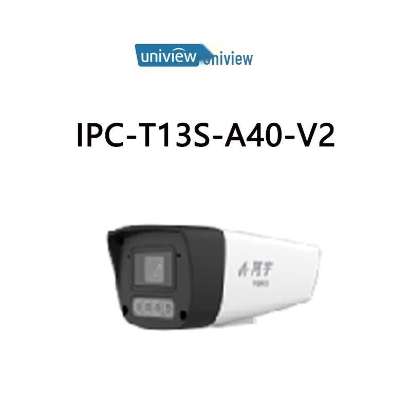 Uniview 3MP Dual-Light Smart IP Bullet Camera CN plug (adapter included)
Uniview 3MP Dual-Light Smart IP Bullet Camera CN plug (adapter included)
