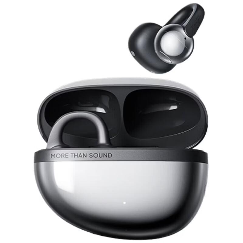 EDIFIER AURO Clip Open-Ear Bluetooth Headset
EDIFIER AURO Clip Open-Ear Bluetooth Headset