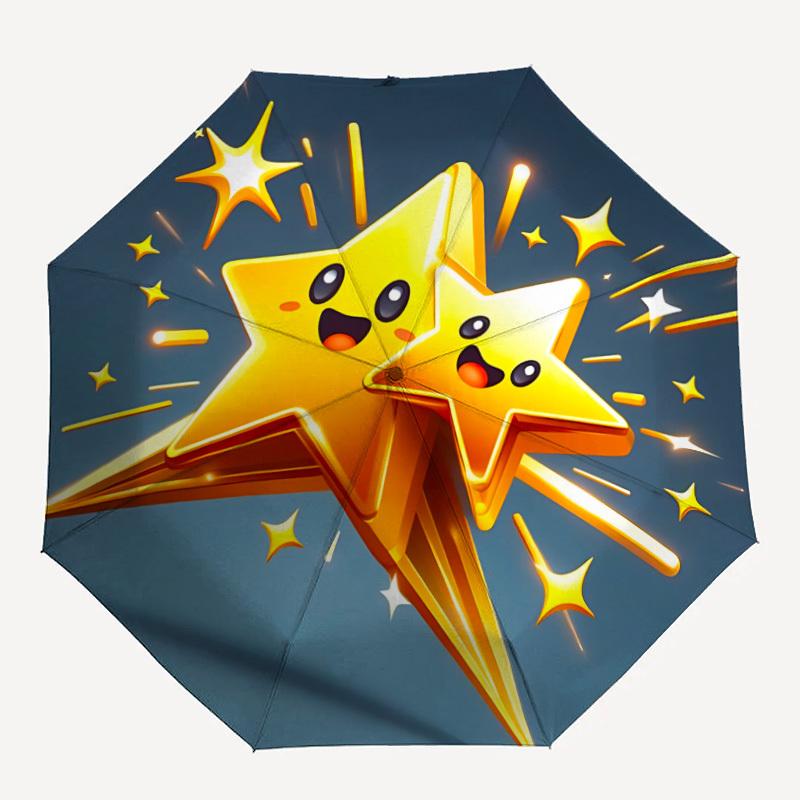 1pc Golden Star Folding Umbrella, Durable, Suitable for Outdoor Activities or Rain, Suitable for Commuting yy251027118
1pc Golden Star Folding Umbrella, Durable, Suitable for Outdoor Activities or Rain, Suitable for Commuting yy251027118