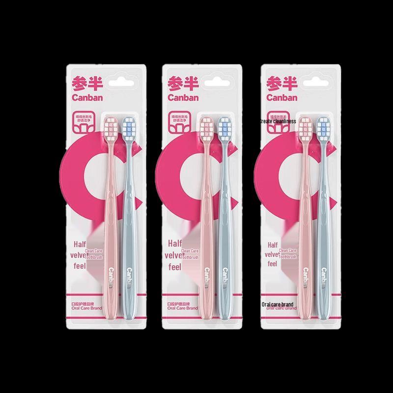 Sembai Velvety Clean Soft Bristle Toothbrush
Sembai Velvety Clean Soft Bristle Toothbrush