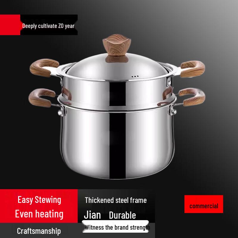 Sule 26cm 304 Stainless Steel 5-Layer Soup Pot with Steamer
Sule 26cm 304 Stainless Steel 5-Layer Soup Pot with Steamer