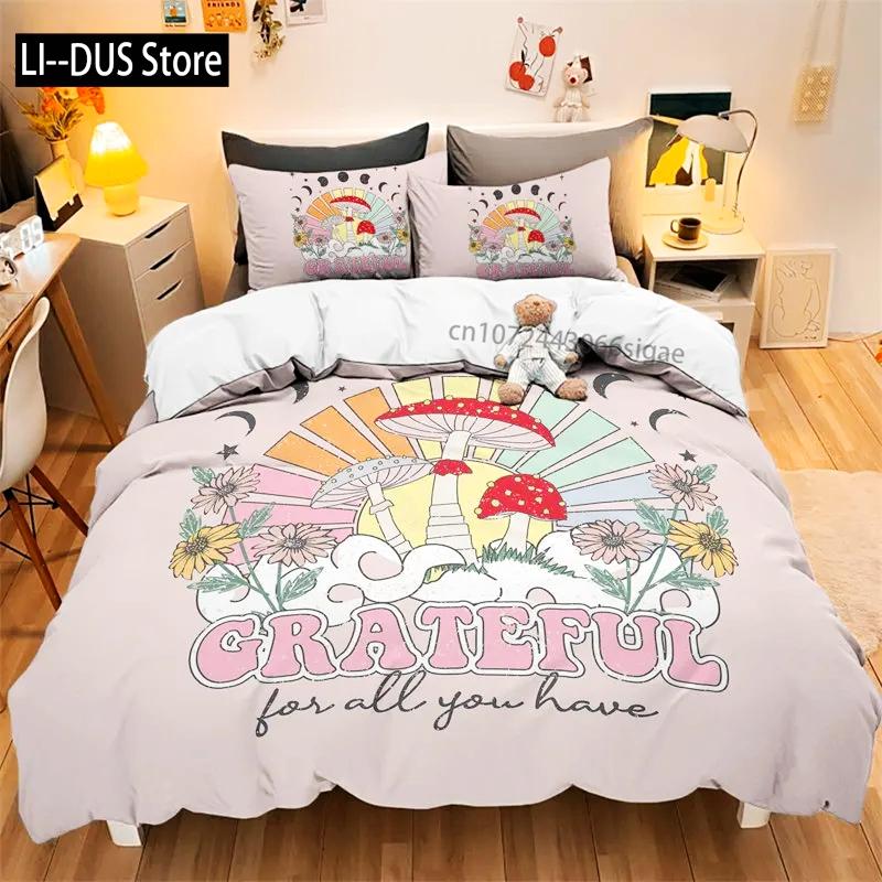 Watercolor Mushroom Duvet Cover Set Wild Forest Various Mushroom Bedding Set Fantastic Landscape Comforter Cover For Kids Adults EU Single(135*200cm)3pcs
Watercolor Mushroom Duvet Cover Set Wild Forest Various Mushroom Bedding Set Fantastic Landscape Comforter Cover For Kids Adults EU Single(135*200cm)3pcs