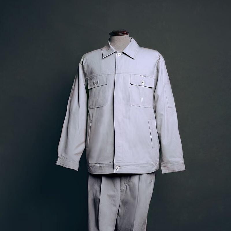 Haimuyang Solid Color Cotton Summer Workwear XXXL
Haimuyang Solid Color Cotton Summer Workwear XXXL