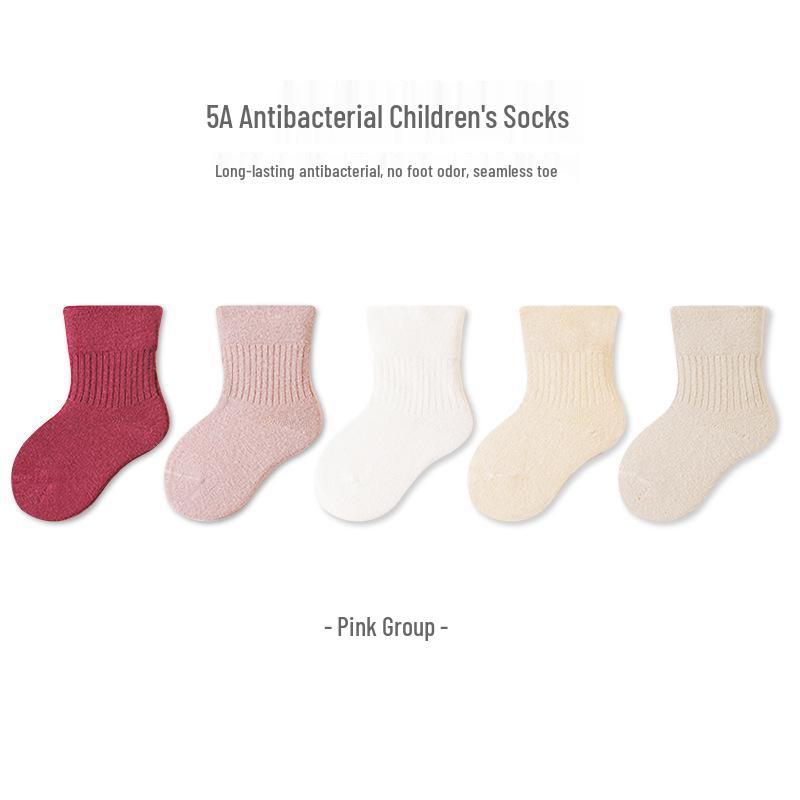 Baby Socks for Spring & Autumn, Seamless, Loose Cuff, Class A Cotton, Suitable for Newborns, Boys, Girls, and Students. M 1-3 Years
Baby Socks for Spring & Autumn, Seamless, Loose Cuff, Class A Cotton, Suitable for Newborns, Boys, Girls, and Students. M 1-3 Years