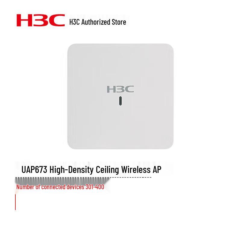 H3C UAP673 WiFi 6 Ceiling-Mounted Wireless AP
H3C UAP673 WiFi 6 Ceiling-Mounted Wireless AP