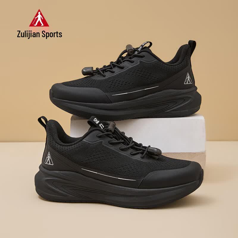 Zuli Jian Women s Thick-Sole Breathable Walking Shoes 37
Zuli Jian Women s Thick-Sole Breathable Walking Shoes 37