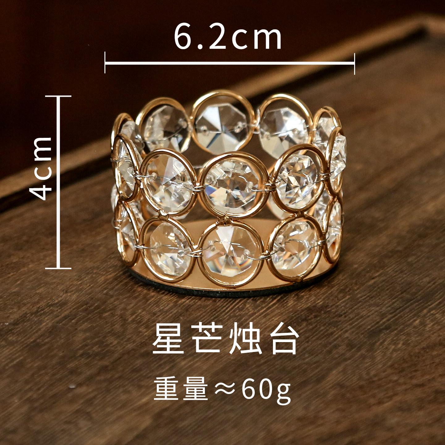 Light Luxury Candleholder Set,European-style Metal Necklace Ring Jewelry Storage Dish,exquisite Candle Holder,home Decoration
Light Luxury Candleholder Set,European-style Metal Necklace Ring Jewelry Storage Dish,exquisite Candle Holder,home Decoration
