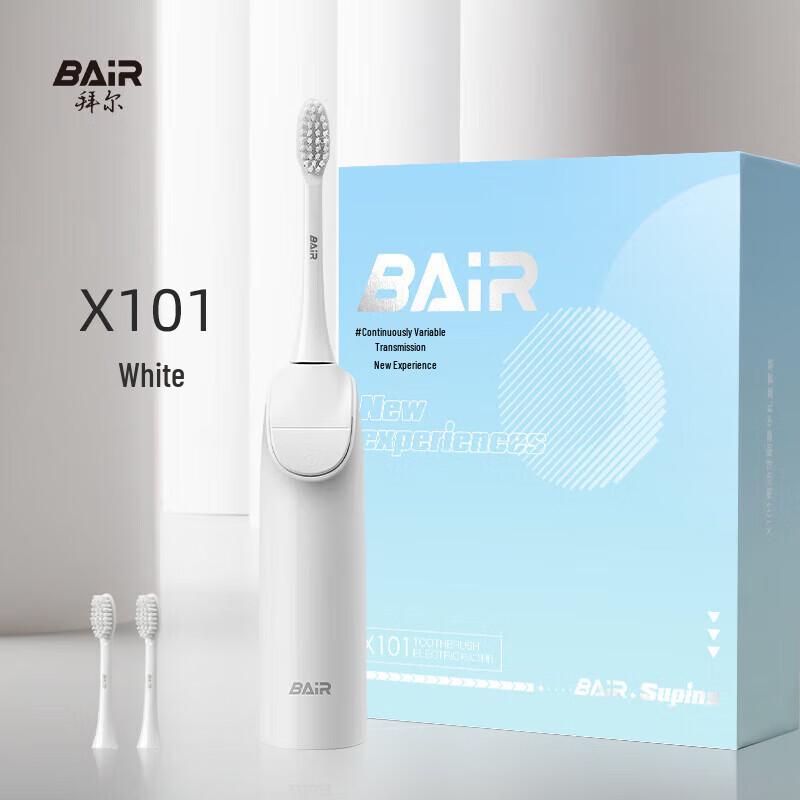 Bayer X101 Sonic Electric Toothbrush
Bayer X101 Sonic Electric Toothbrush