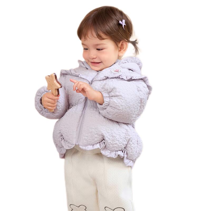 Balabala Kids Winter Down Jacket 73
Balabala Kids Winter Down Jacket 73