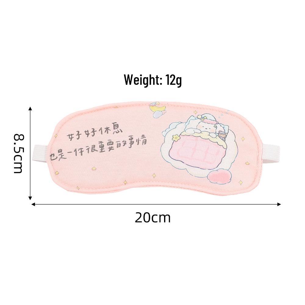 Breathable Blackout Eye Mask for Sleep - Cute Design for Women, Children, and Men
Breathable Blackout Eye Mask for Sleep - Cute Design for Women, Children, and Men