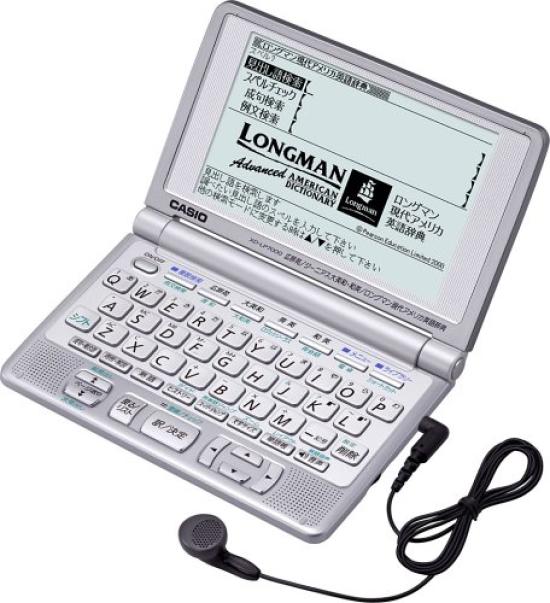 CASIO multiple dictionary audio Ex-word XD-LP7000 (23 contents, models, compatible) срібний
CASIO multiple dictionary audio Ex-word XD-LP7000 (23 contents, models, compatible) срібний