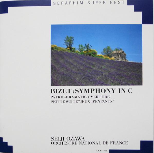 CD ORCHESTER NATIONAL DE FRANCE, SEIJI - Bizet: Symphony No. 1 and others TOCE7108PROMO Seraphim 1991 Japan ObiClassical Used
CD ORCHESTER NATIONAL DE FRANCE, SEIJI - Bizet: Symphony No. 1 and others TOCE7108PROMO Seraphim 1991 Japan ObiClassical Used