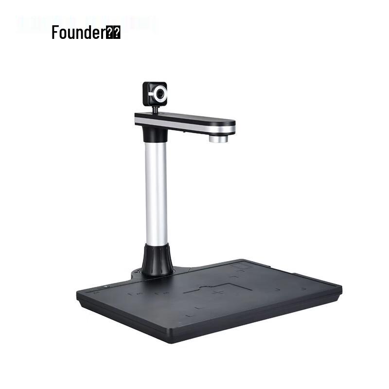 Founder V1032DS A3/A4 Dual-Camera 12MP HD Document Camera CN plug (adapter included)
Founder V1032DS A3/A4 Dual-Camera 12MP HD Document Camera CN plug (adapter included)