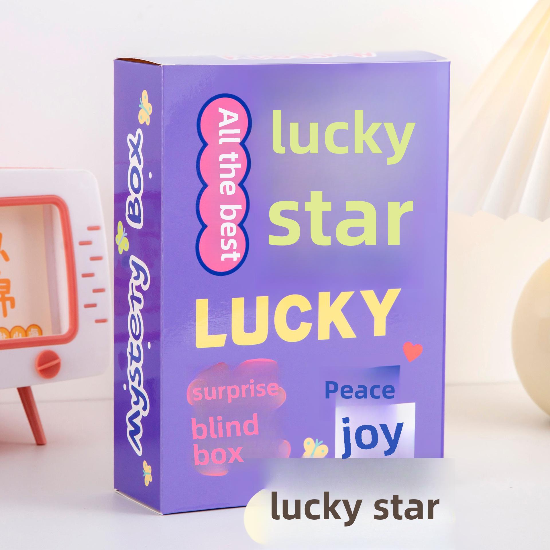 Вдохновляющая канцелярская коробка-сюрприз: Креативный подарочный набор для школьников «Назад в школу»
Вдохновляющая канцелярская коробка-сюрприз: Креативный подарочный набор для школьников «Назад в школу»