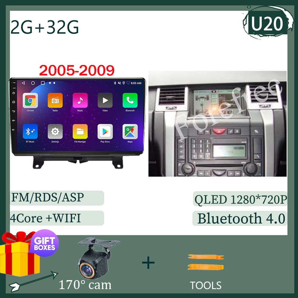 Android Auto для Land Rover Range Sport 2005 - 2013 GPS-навигация автомобильное радио GPS мультимедийный плеер QLED 5G WIFI BT нет 2 din DVD
Android Auto для Land Rover Range Sport 2005 - 2013 GPS-навигация автомобильное радио GPS мультимедийный плеер QLED 5G WIFI BT нет 2 din DVD